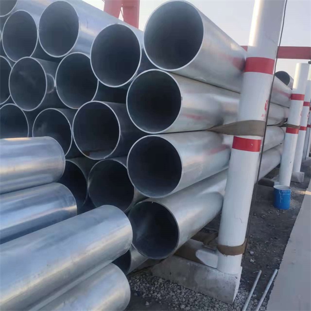 毕节镀锌无缝钢管厂