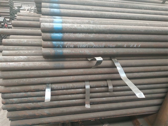 毕节3087低中压钢管